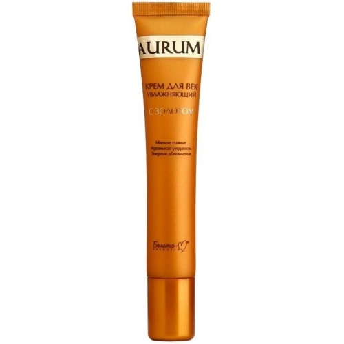 Крем для век AURUM увлажняющий с золотом 20г