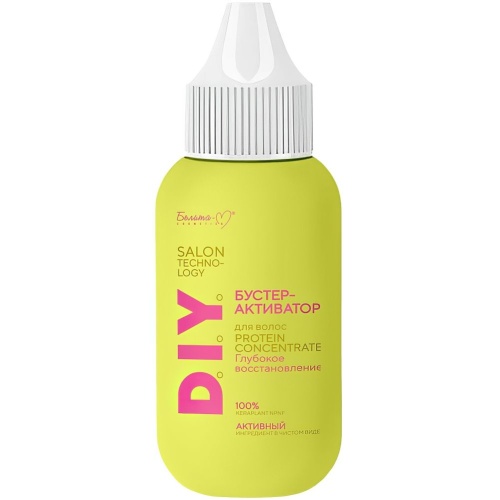 Бустер-Активатор для волос Глубокое восстановление D.I.Y. Salon Technology 40мл