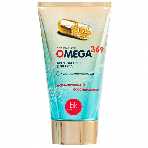 Крем-эксперт для тела OMEGA 369, 150мл
