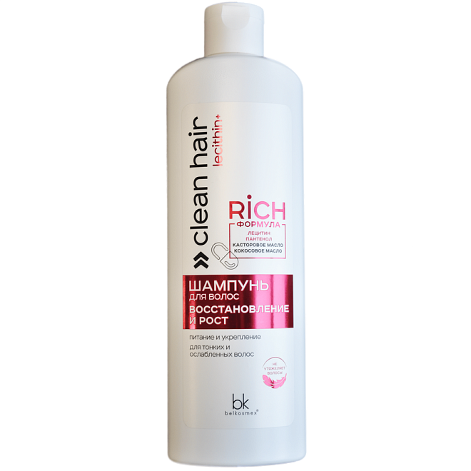 Шампунь для волос восстановление и рост Belkosmex Clean Hair Lecithin+, 500г