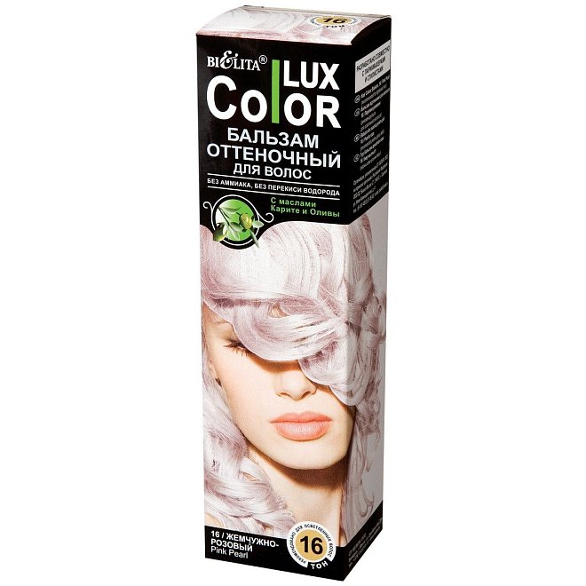 Оттеночный бальзам для волос Color LUX, 16 жемчужно-розовый 100мл