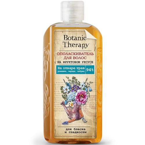 Ополаскиватель для волос Modum Botanic Therapy Блеск и гладкость 280г