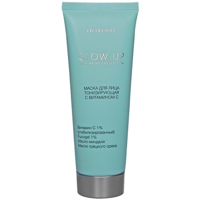 Маска для лица GLOW UP тонизирующая с витамином С 70г