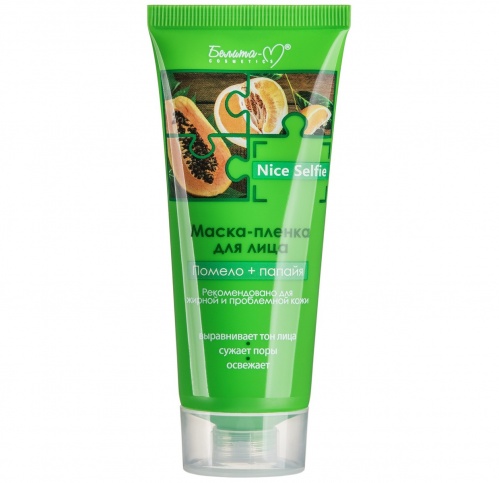 Маска-пленка для лица Nice Selfie Помело + папайя 60г