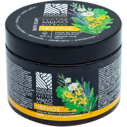Густое мыло для бани Modum КЛАССИКА Чёрное, с чагой и экстрактами 500г