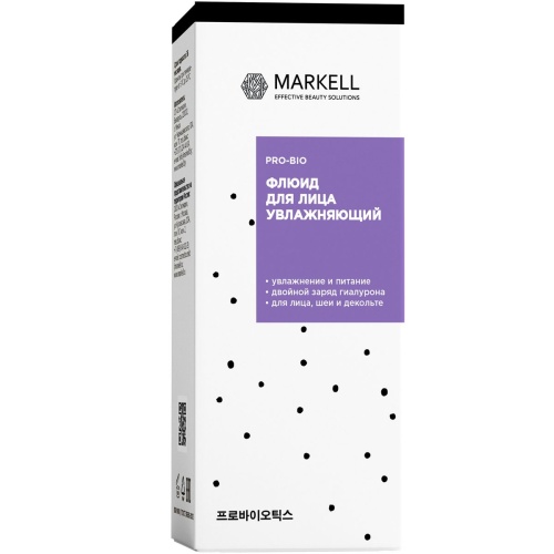 Флюид для лица MARKELL Pro-Bio 50мл