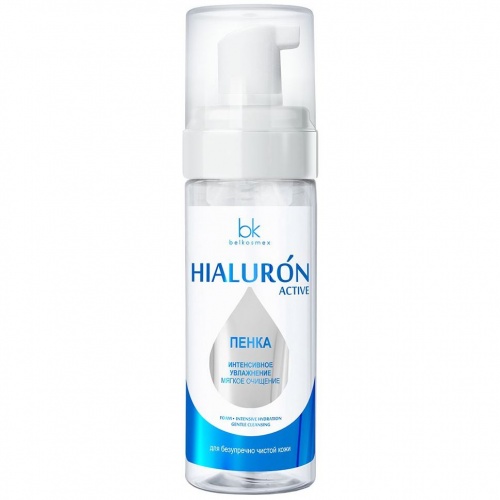 Пенка Hialuron Active интенсивное увлажнение, мягкое очищение 165мл