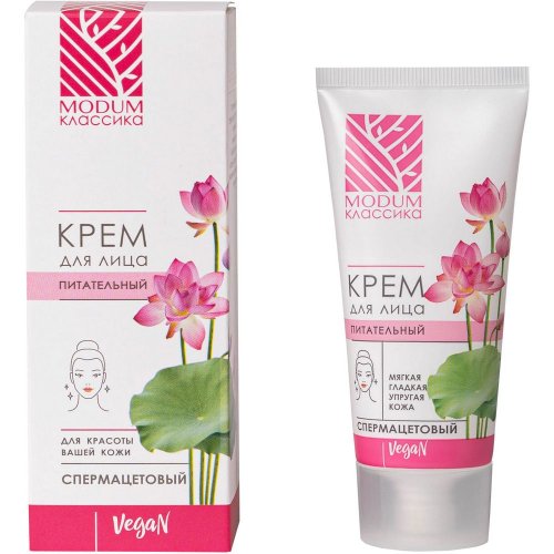 Крем для лица Modum КЛАССИКА питательный Спермацетовый 50г