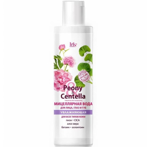 Увлажняющая Мицеллярная вода для лица, глаз и губ IRIS Peony&Centella 250мл