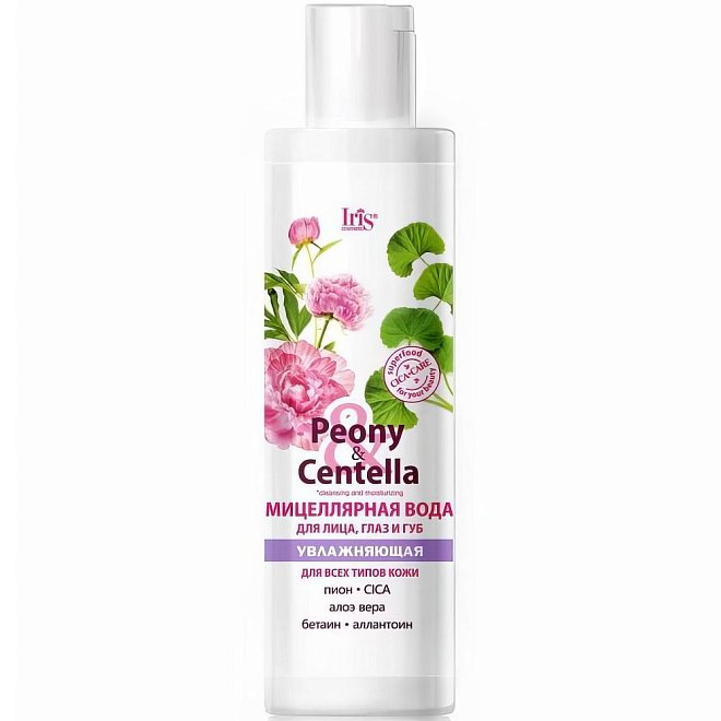 Увлажняющая Мицеллярная вода для лица, глаз и губ IRIS Peony&Centella 250мл