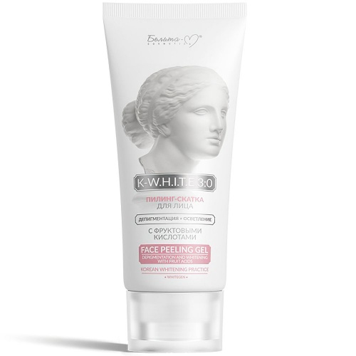 Пилинг-скатка для лица K-W.H.I.T.E 3:0 Депигментация + Осветление 75г
