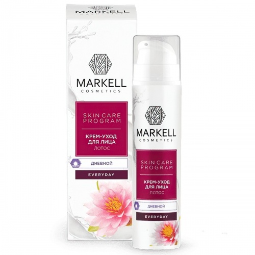 Крем-уход для лица Дневной MARKELL Skin Care Program, Лотос 50мл