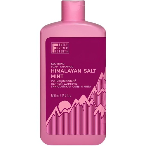 Пенный успокаивающий Шампунь Hair Pure Boom Гималайская соль и мята 500мл