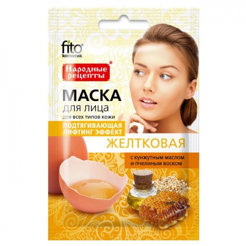 Маска для лица Народные рецепты Подтягивающая желтковая 25мл