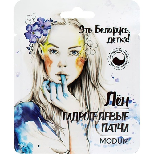 Гидрогелевые патчи для кожи вокруг глаз Modum Лён 2 шт