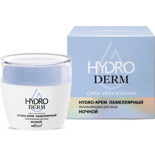 Hydro-крем Ночной для лица ламеллярный Увлажняющий HydroDERM Сила Увлажнения 50мл