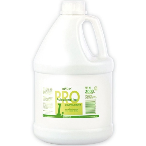 Шампунь ПИЛИНГ Professional line 3000мл