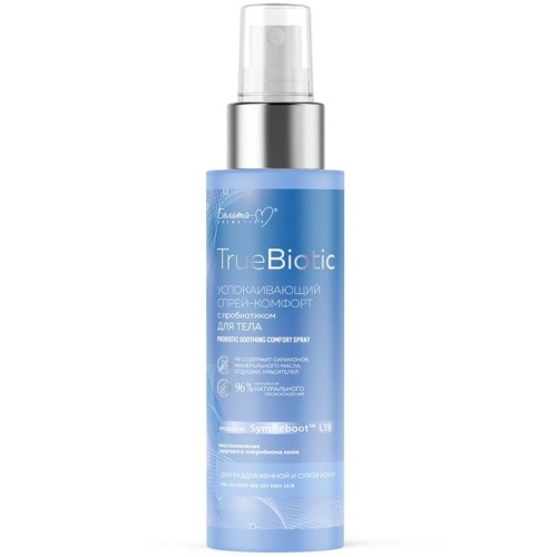Успокаивающий спрей-комфорт с пробиотиком для тела TrueBiotic для раздраженной и сухой кожи 200г