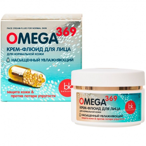 Крем-флюид для лица OMEGA 369 для нормальной кожи 48мл