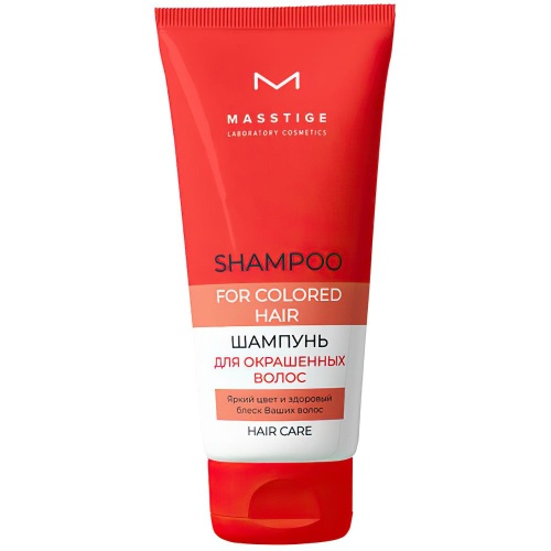 Шампунь для окрашенных волос Hair Care 250мл