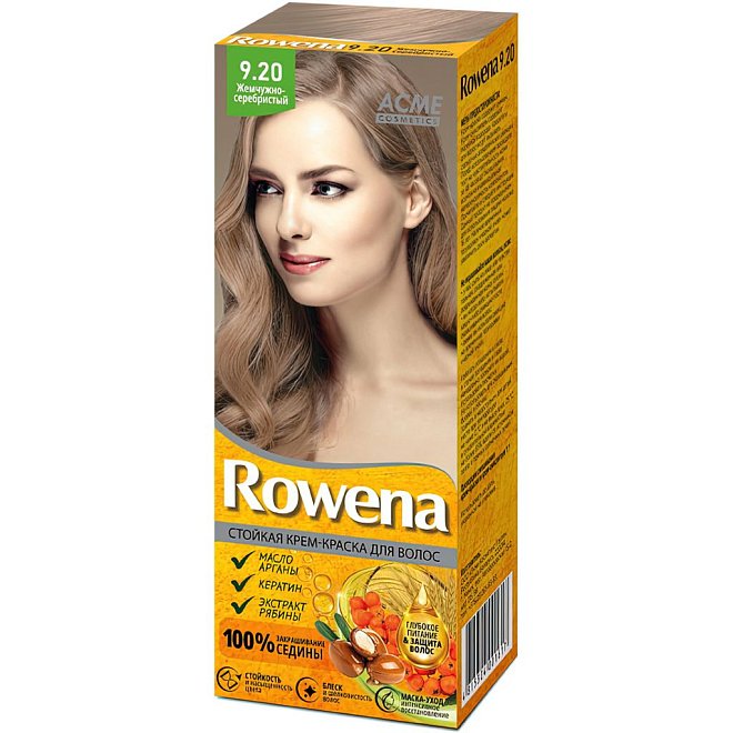 Крем-краска для волос "Rowena" тон  9.20 Жемчужно-серебристый