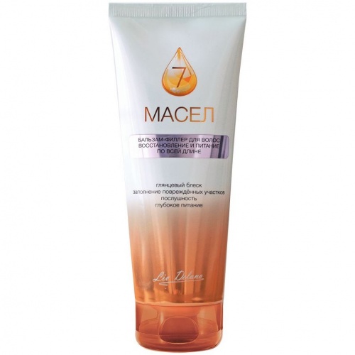 Бальзам-филлер для волос 7 масел Восстановление и питание по всей длине 250мл