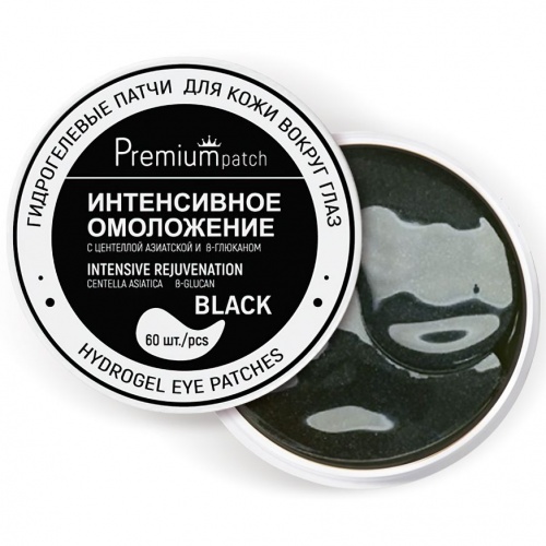 Патчи гидрогелевые для кожи вокруг глаз Premium Интенсивное омоложение 60шт