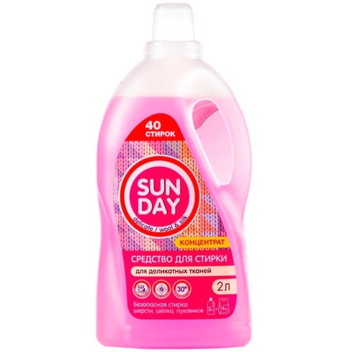 Средство для стирки Sunday деликатное 2л