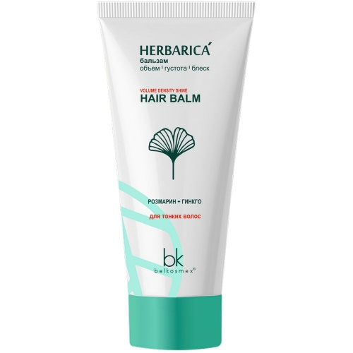 Бальзам для волос Belkosmex Herbarica объем густота блеск 180мл