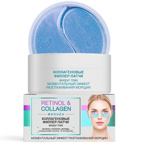 Коллагеновые Филлер-патчи вокруг глаз RETINOL&COLLAGEN meduza 60 шт