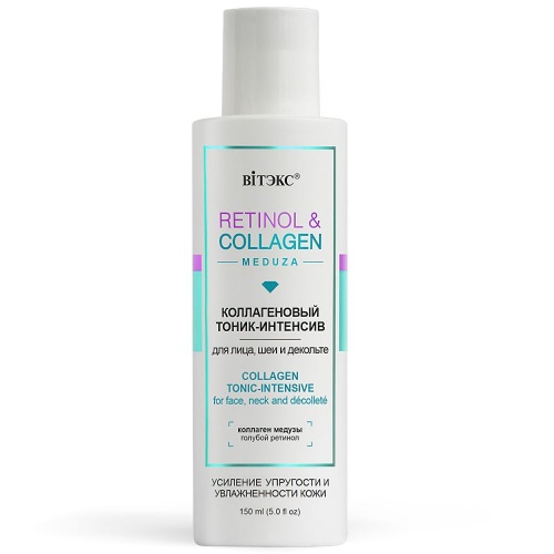 Тоник-интенсив коллагеновый для лица RETINOL&COLLAGEN meduza 150мл