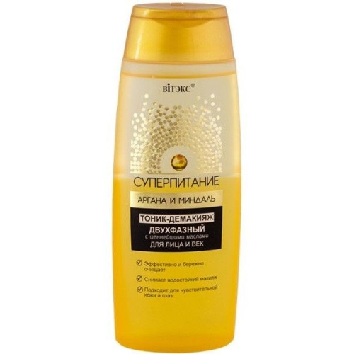 Тоник-демакияж двухфазный для лица и век СУПЕРПИТАНИЕ 150 мл