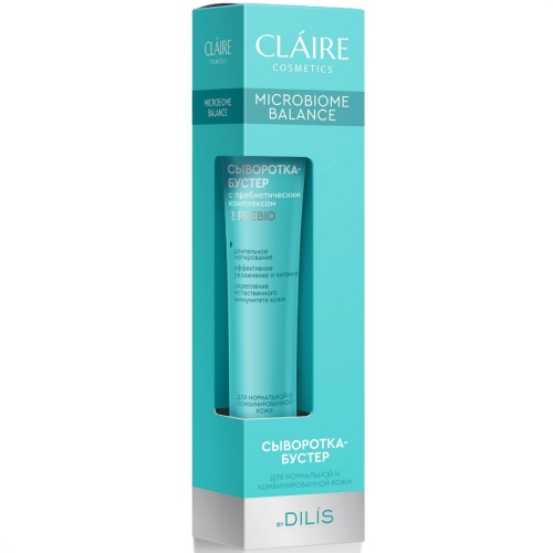 Сыворотка-бустер CLAIRE Microbiome balance для нормальной и комбинированной кожи 20мл