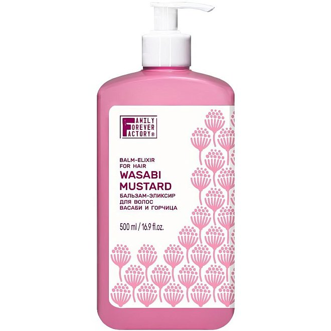 Бальзам-эликсир для волос Hair Pure Boom Васаби и горчица 500мл