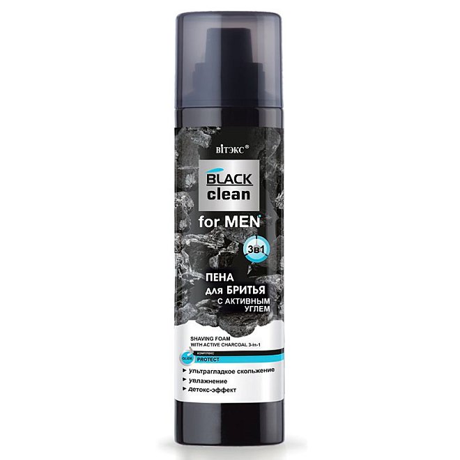 Пена для бритья Black Clean FOR MEN с активным углем 3 в 1, 250 мл
