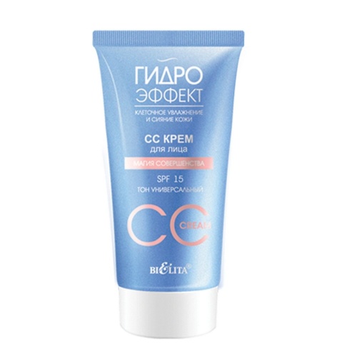 CC Крем для лица ГИДРОЭФФЕКТ Магия совершенства SPF 15 (тон универсальный) 30мл