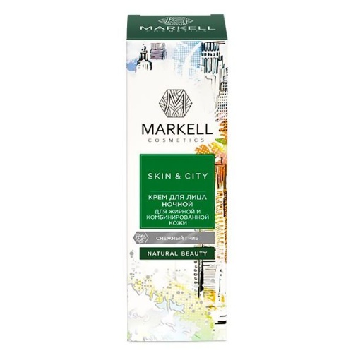 Крем для лица Ночной MARKELL SKIN&CITY для жирной и комбинированной кожи снежный гриб 50 мл