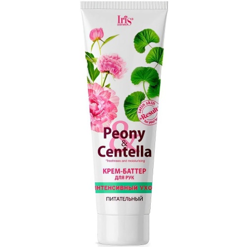 Крем-баттер для рук интенсивный уход IRIS Peony&Centella 100мл