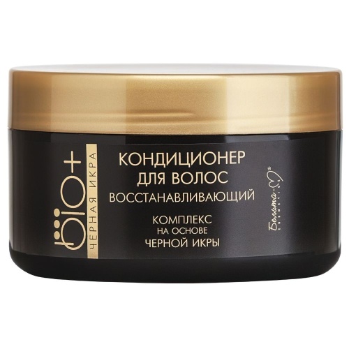 Кондиционер для волос BIO + Черная икра 240г