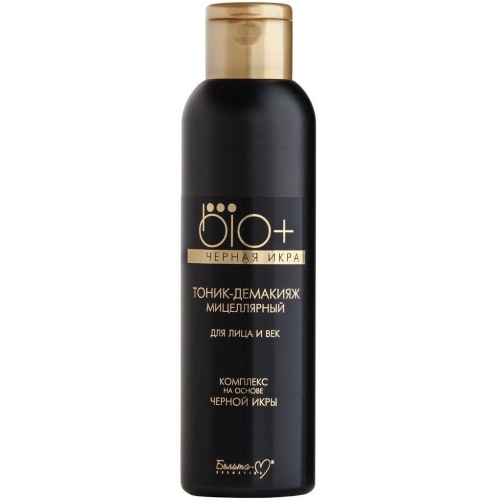 Тоник-демакияж для лица и век BIO + Черная икра 150мл