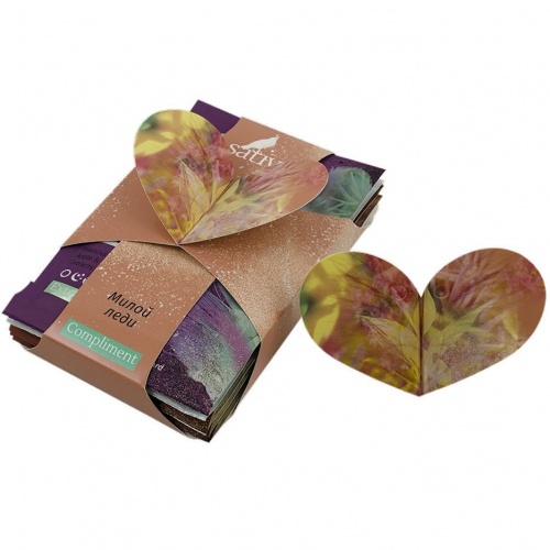 Набор масок с сияющим эффектом Sativa Комплимент Милой леди, 85г