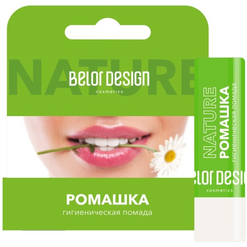 Гигиеническая помада BelorDesign Ромашка 4г