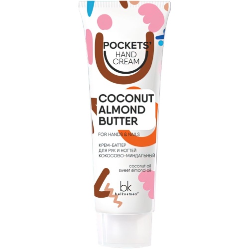 Крем-баттер для рук и ногтей Pockets’ Hand Cream кокосово-миндальный 30г