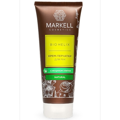Крем-перчатки для рук MARKELL BIO-HELIX с муцином улитки 75 мл