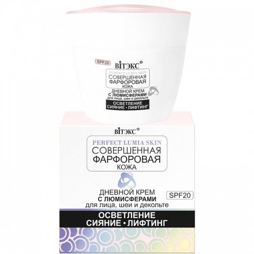 Крем для лица Дневной, шеи и декольте Совершенная Фарфоровая кожа SPF 20, 45мл