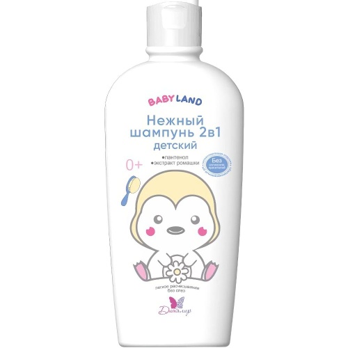 Шампунь нежный 2в1 детский BABYLAND 0+, 210г