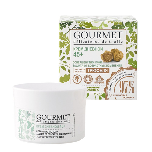 Крем дневной BelKosmex GOURMET 45+ совершенство кожи экстракт белого трюфеля 48г