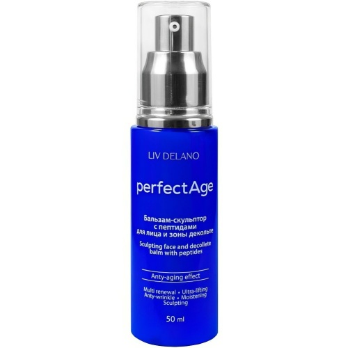 Бальзам-скульптор с пептидами  для лица и зоны декольте Liv Delano Perfect Age 50 мл