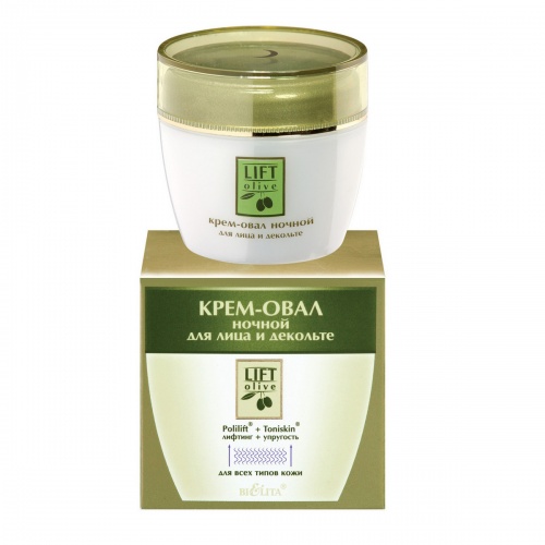 Крем-овал ночной для лица и декольте Lift-Olive 50мл