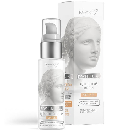Крем дневной для лица и шеи K-W.H.I.T.E 3:0 Депигментация + Осветление SPF 25, 50г
